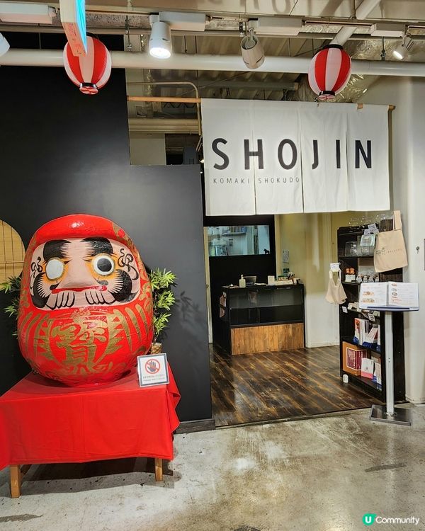 東京🗼必試☺️素食餐廳推介｜品嚐地道日式料理😋