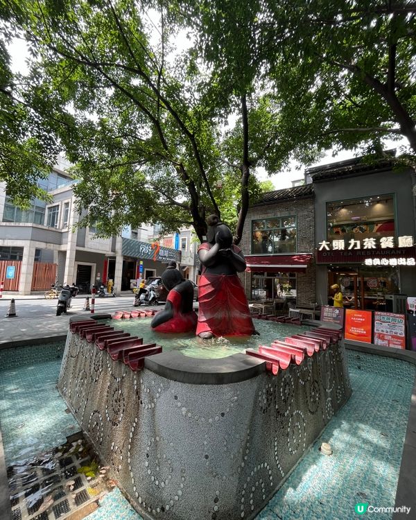 Lingnan Tiandi #chill賞遊世界#打卡#旅...