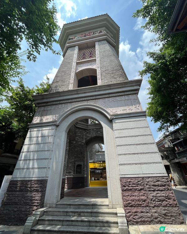 Lingnan Tiandi #chill賞遊世界#打卡#旅...