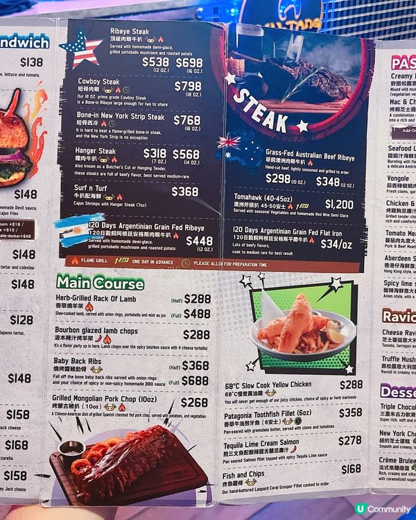 銅鑼灣西餐推介🤩