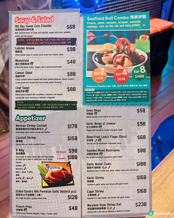 銅鑼灣西餐推介🤩