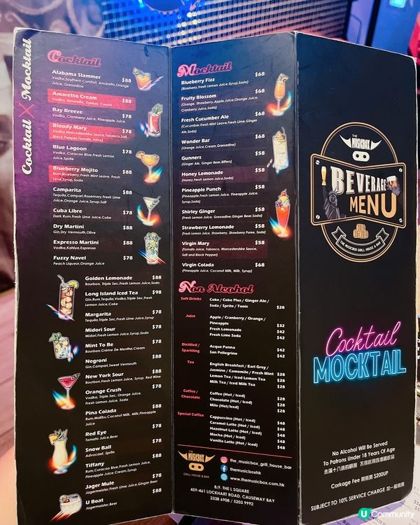 銅鑼灣西餐推介🤩