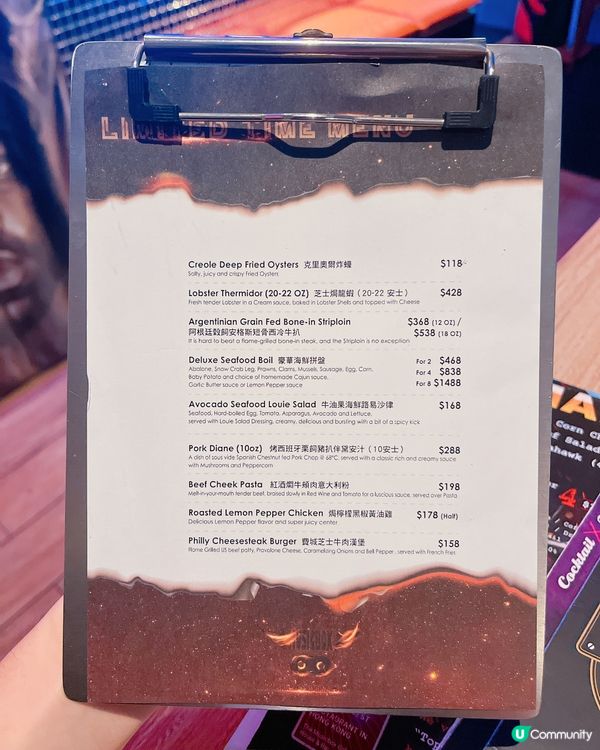 銅鑼灣西餐推介🤩