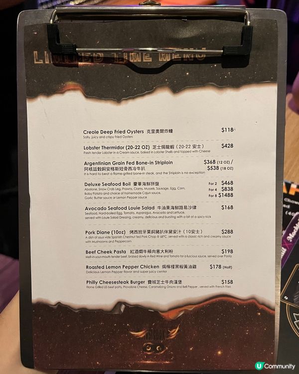 銅鑼灣西餐推介🤩