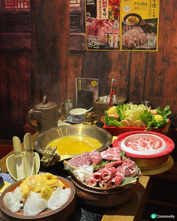 懷舊宮廷火鍋