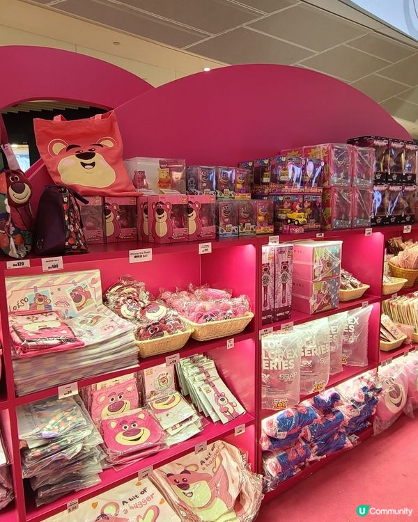 元朗形點中秋市集🏮  開鑼啦！