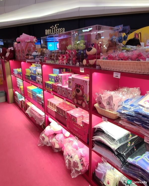 元朗形點中秋市集🏮  開鑼啦！