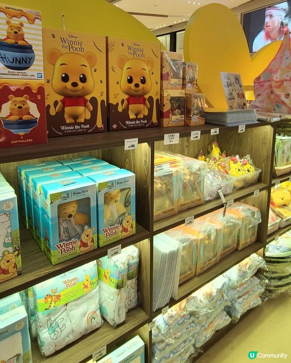 元朗形點中秋市集🏮  開鑼啦！