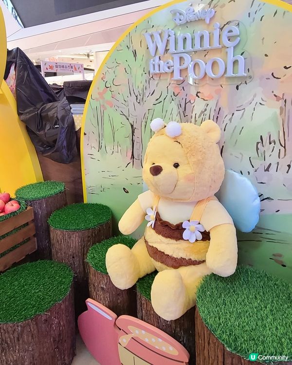 元朗形點中秋市集🏮  開鑼啦！