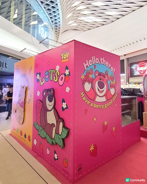 元朗形點中秋市集🏮  開鑼啦！