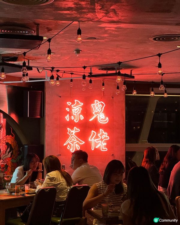 【中環｜玩味重嘅中西式Fusion菜】