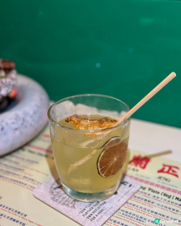 【中環｜玩味重嘅中西式Fusion菜】