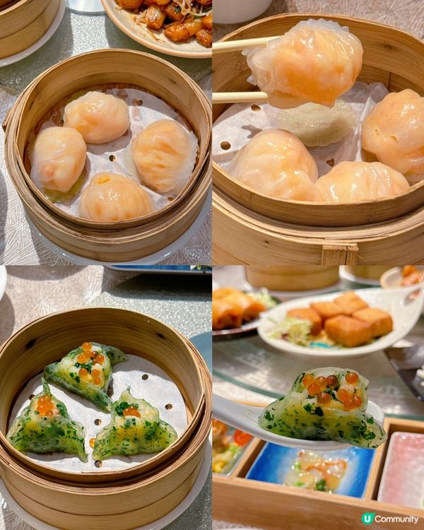 嘆茶點心日 🍵😋