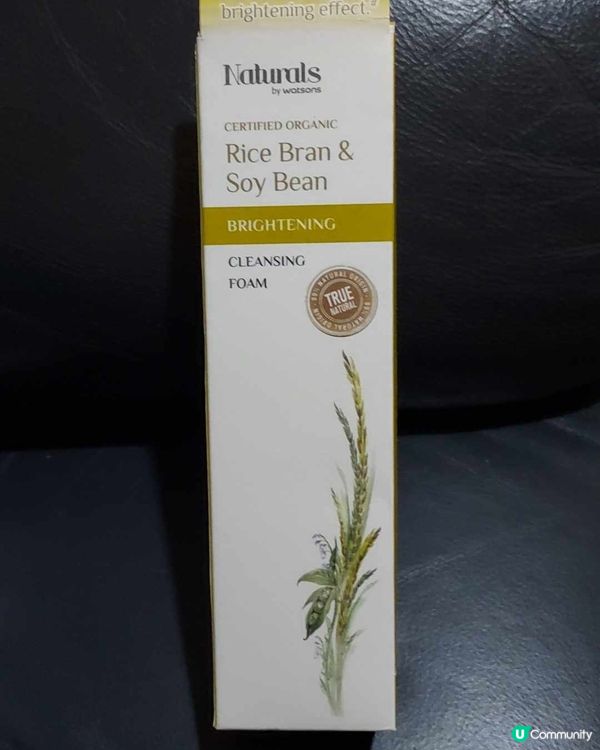 trilogy,naturals,loccitane 