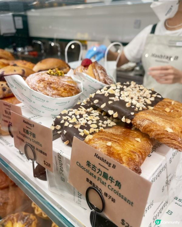 🤤將軍澳必食！香噴噴千層撻！