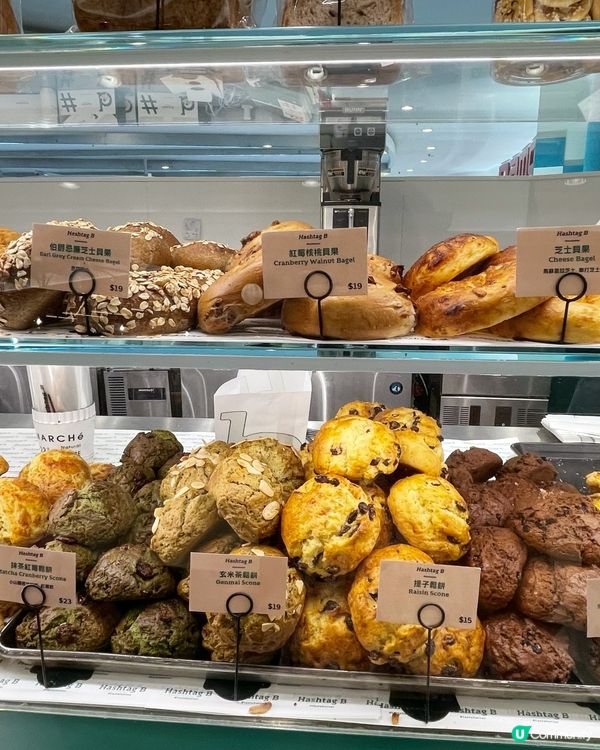 🤤將軍澳必食！香噴噴千層撻！