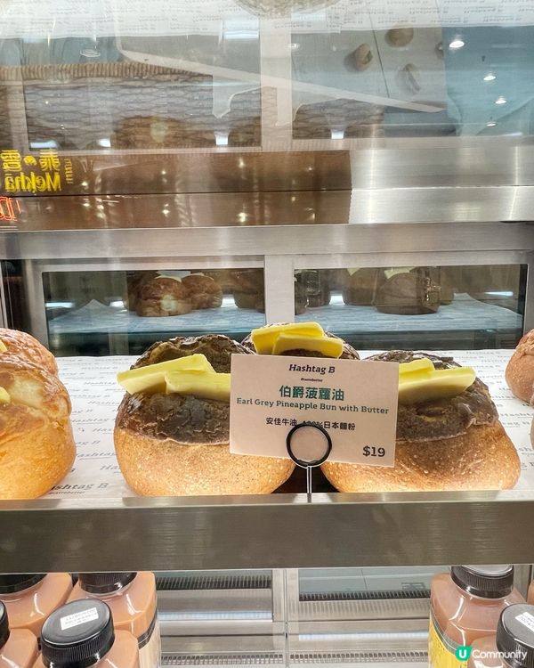 🤤將軍澳必食！香噴噴千層撻！