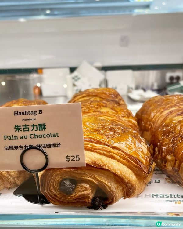 🤤將軍澳必食！香噴噴千層撻！