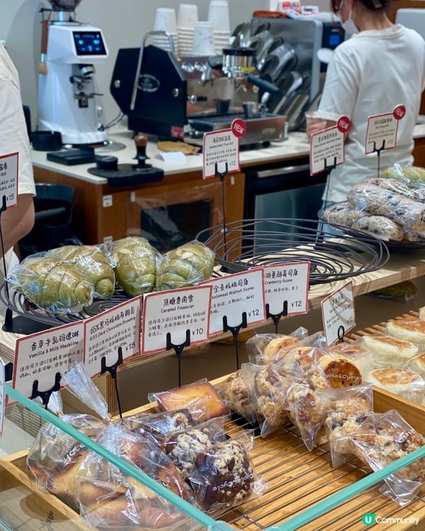 ✨深圳🇨🇳-⚠️💬龍井豆乳冰包好獨特⁉️💢遺憾沒買到它‼️見內文📣