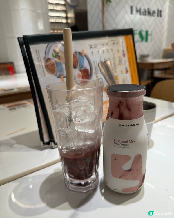 金栗椰汁紅豆冰