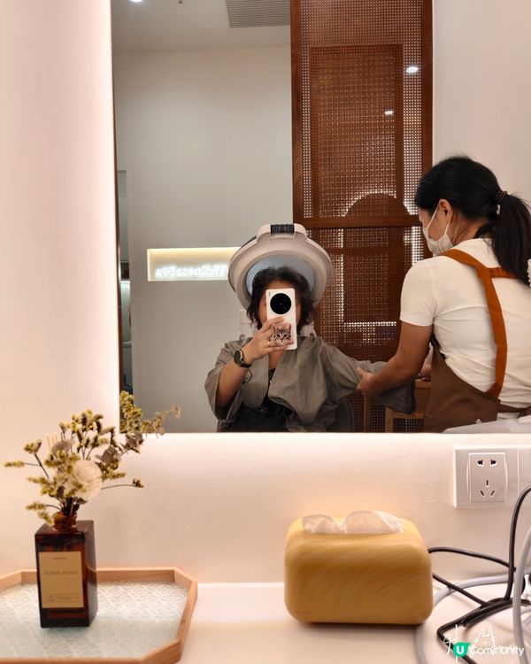 新開頭療店 《皇庭廣場》