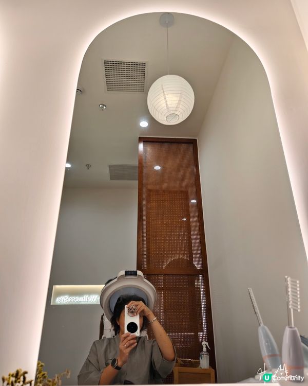 新開頭療店 《皇庭廣場》