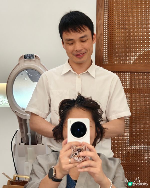 新開頭療店 《皇庭廣場》