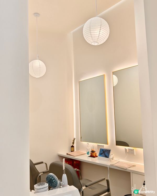 新開頭療店 《皇庭廣場》