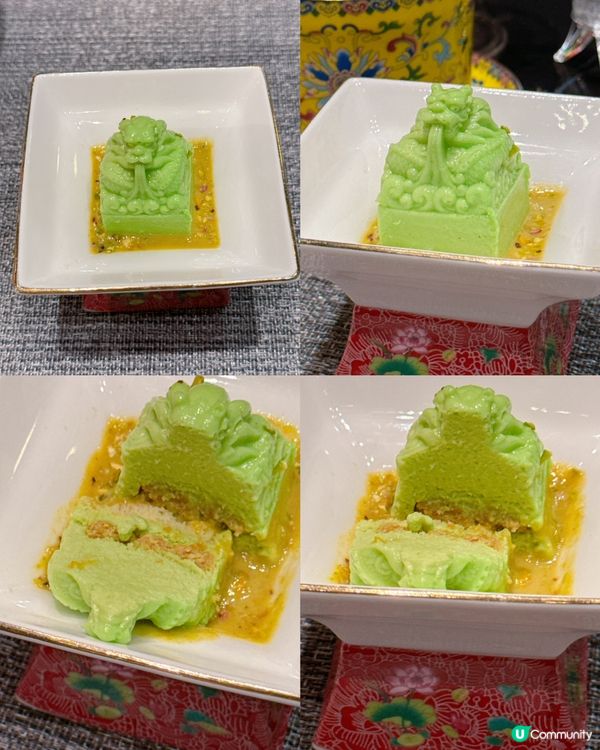 獅房菜宮廷宴 👑🥢