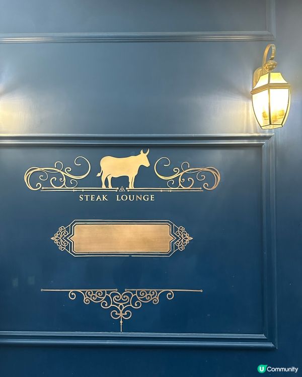 隱世情調西餐廳