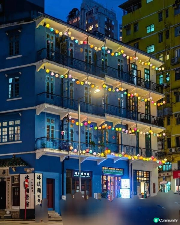 藍屋中秋節花燈