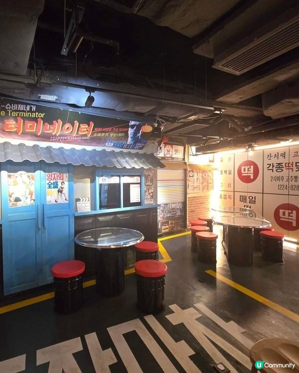 好味道👍🏻Bingo&Cook