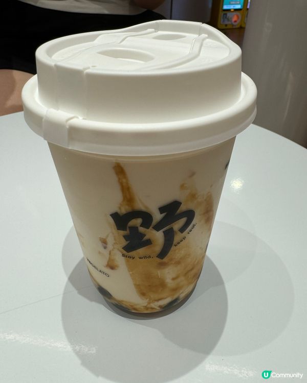 野人先生：開心果雪糕以及黑糖珍珠奶茶