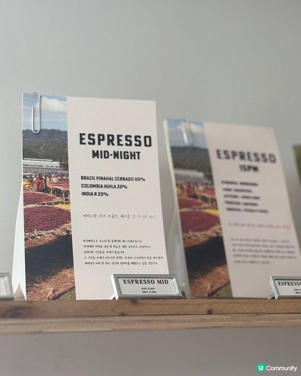 🇰🇷韓國咖啡探店—超好飲Flat White👍🏻☕️