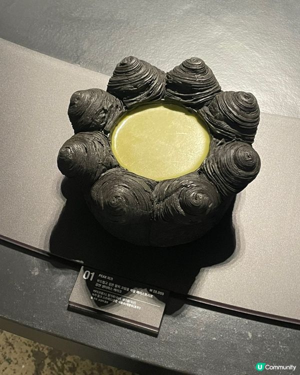 🇰🇷韓國必食甜點——網紅抹茶熔岩麵包💯👏🏻