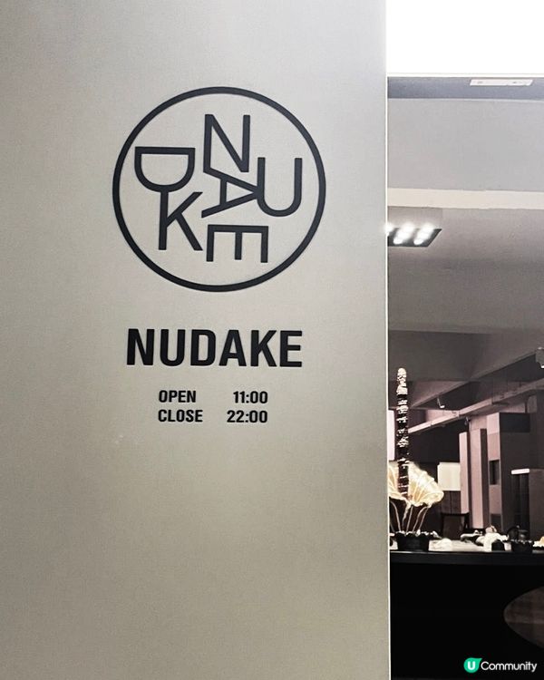 🇰🇷韓國必食甜點——網紅抹茶熔岩麵包💯👏🏻