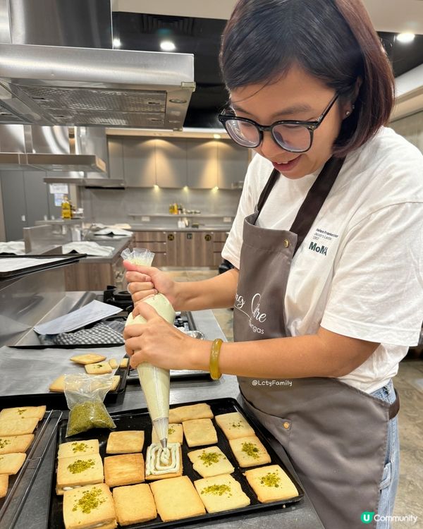 開心果麵包🥯曲奇🍪勁香噴噴🤤