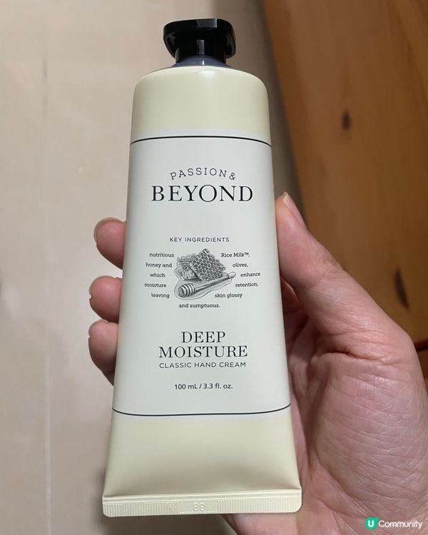 Beyond handcream