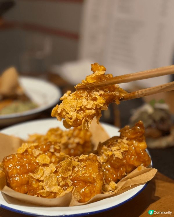 超港式情懷小酒館 | 酒虎詩龍