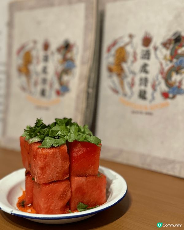 超港式情懷小酒館 | 酒虎詩龍