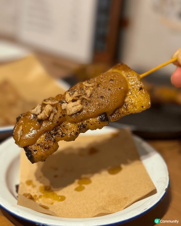 超港式情懷小酒館 | 酒虎詩龍