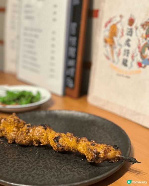 超港式情懷小酒館 | 酒虎詩龍