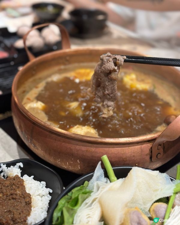 牛大人 120分鐘任飲任食