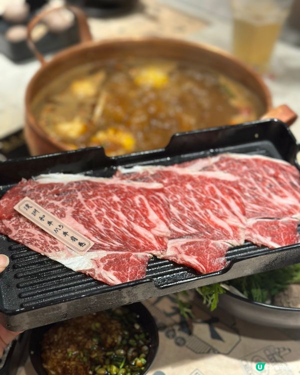 牛大人 120分鐘任飲任食