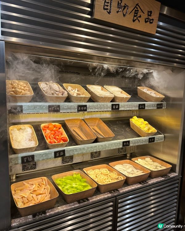 牛大人 120分鐘任飲任食