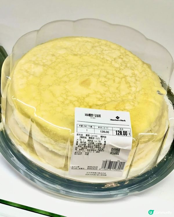 深圳山姆無限回購零食篇 一定要收藏