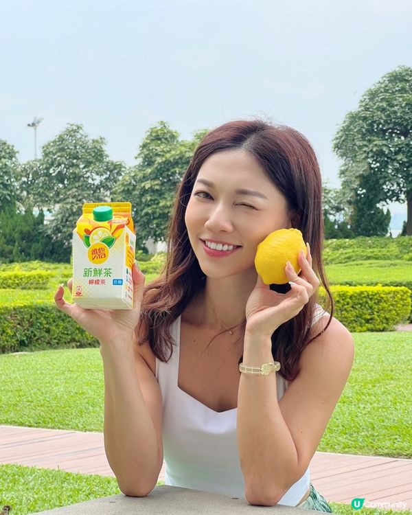 維他最新推出「新鮮茶」系列