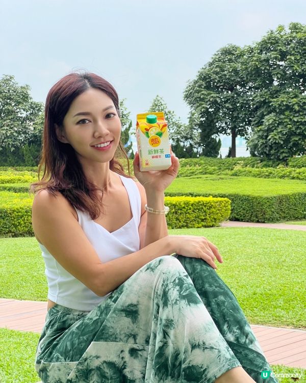 維他最新推出「新鮮茶」系列