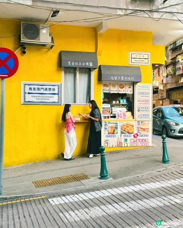 原來澳門大三巴個背面裝修緊~