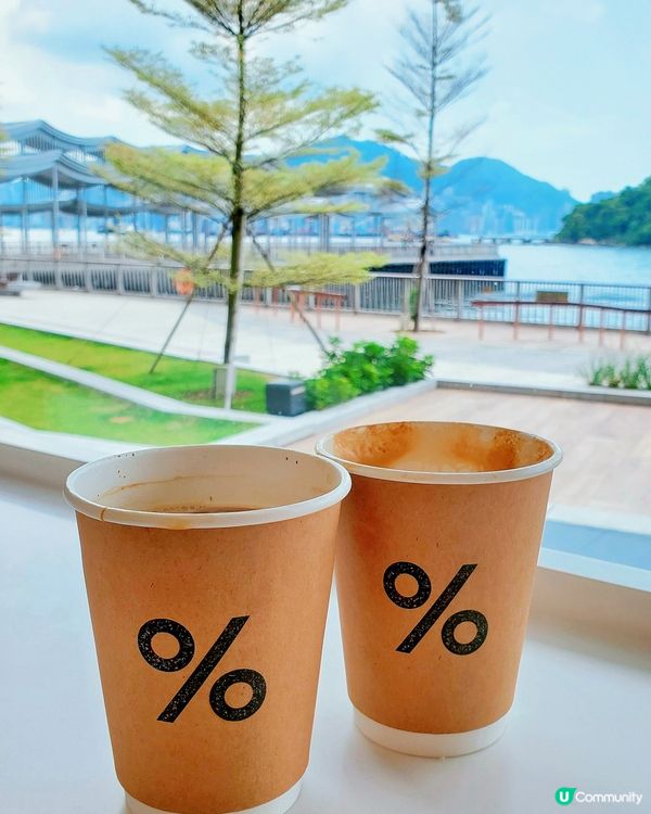 % Arabica (SOHO West)
